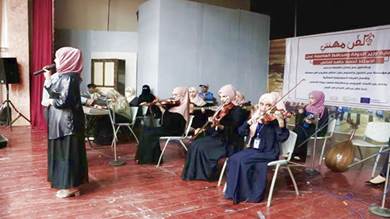 أول فرقة نسائية.. يمنيات يواجهن أوجاع الحرب بالموسيقى